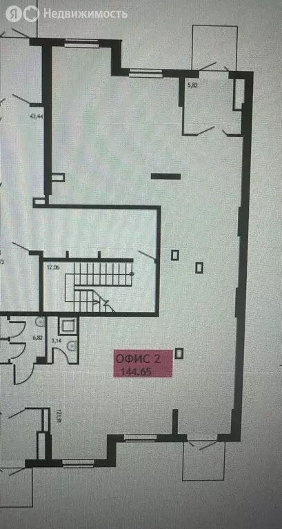 Торговая площадь (144.65 м) - Фото 1