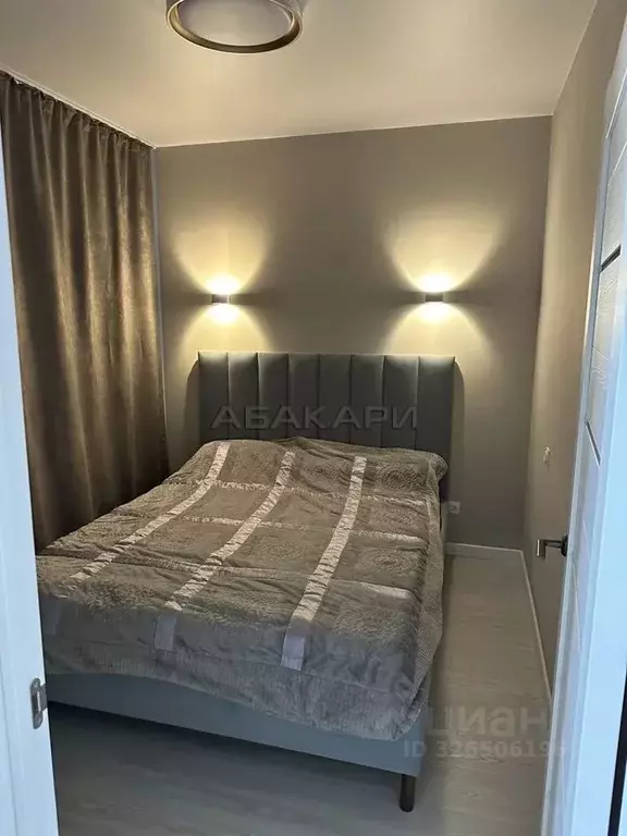 2-к кв. Красноярский край, Красноярск Краснодарская ул., 40/2 (36.0 м) - Фото 2