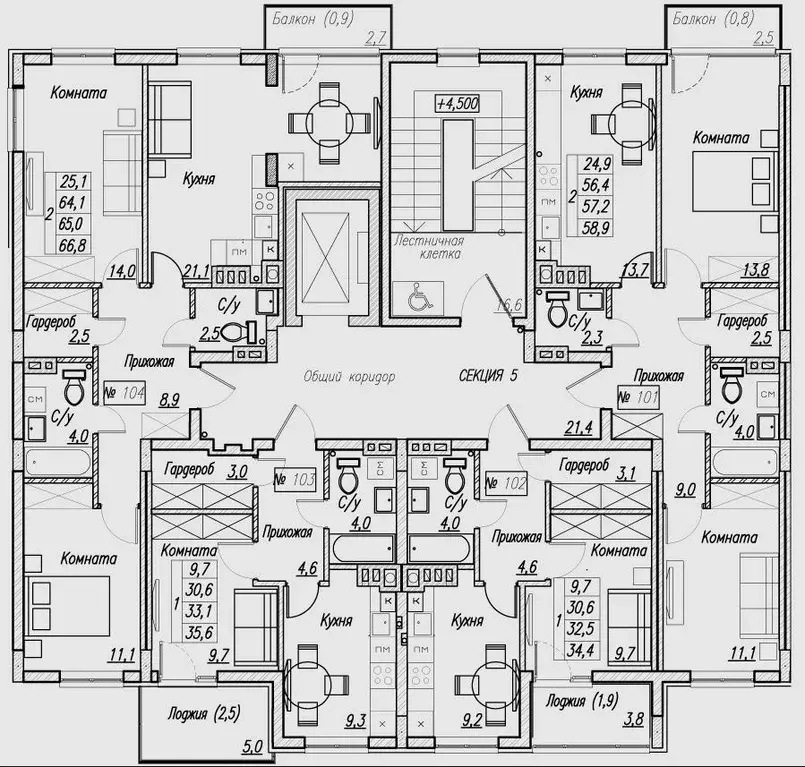 2-к кв. Калининградская область, Пионерский  (65.0 м) - Фото 2