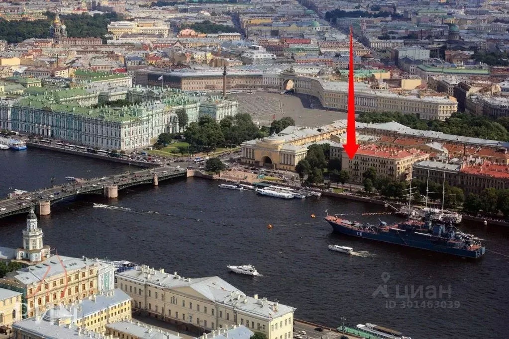 Помещение свободного назначения в Санкт-Петербург Адмиралтейская наб., ... - Фото 1