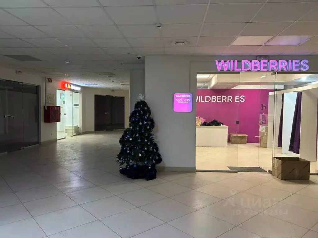 Помещение свободного назначения в Краснодарский край, Краснодар ... - Фото 2