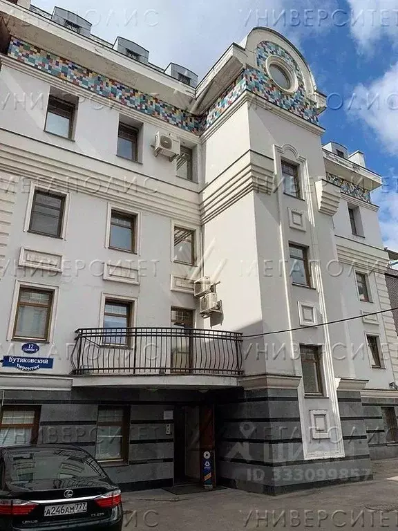 Офис в Москва Бутиковский пер., 12С2 (44 м) - Фото 1