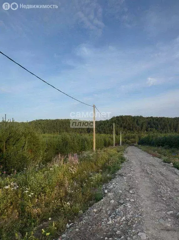 Участок в Иркутский муниципальный округ, деревня Бурдаковка (10 м) - Фото 1