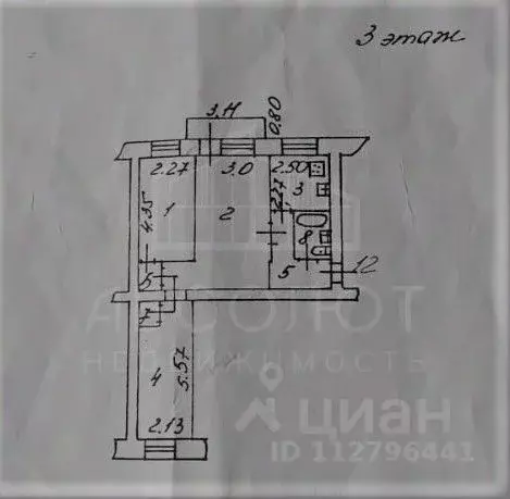 3-к кв. Владимирская область, Александров ул. Овражная, 3 (53.9 м) - Фото 1