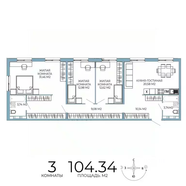 3-к кв. Пензенская область, Пенза Лугометрия жилой комплекс (104.34 м) - Фото 1