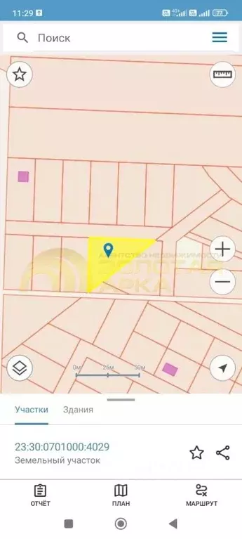 Участок в Краснодарский край, Темрюкский район, Таманское с/пос, пос. ... - Фото 1