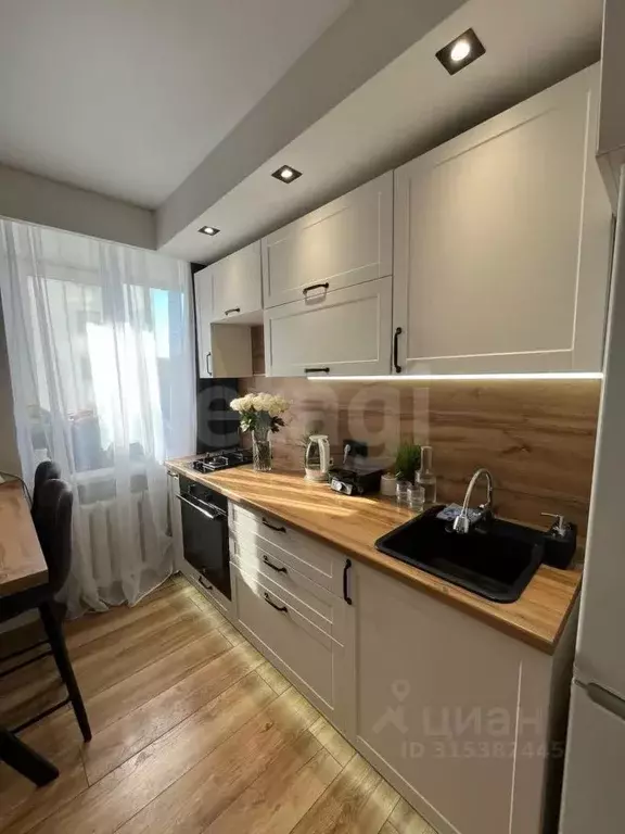 2-к кв. Татарстан, Казань ул. Хусаина Мавлютова, 9 (38.6 м) - Фото 1