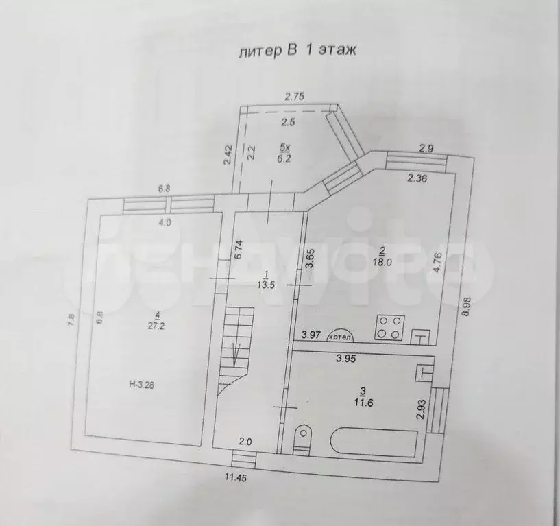 Дом 147 м на участке 3 сот. - Фото 1