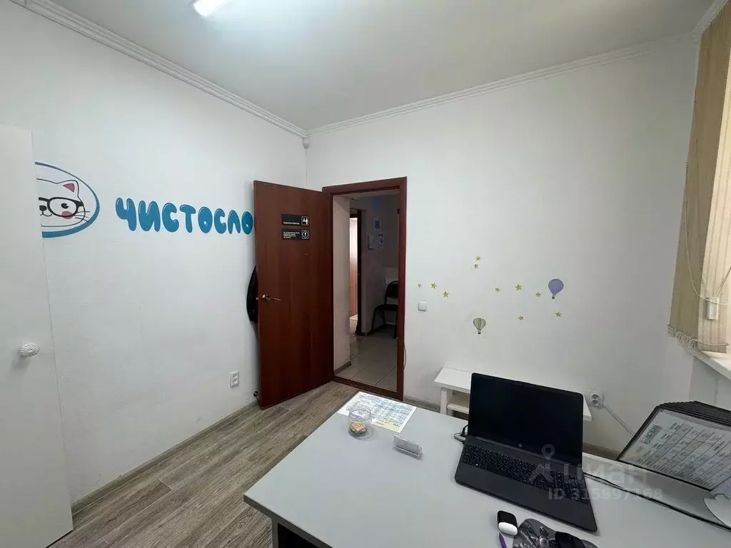 Помещение свободного назначения в Саратовская область, Энгельс ул. ... - Фото 1