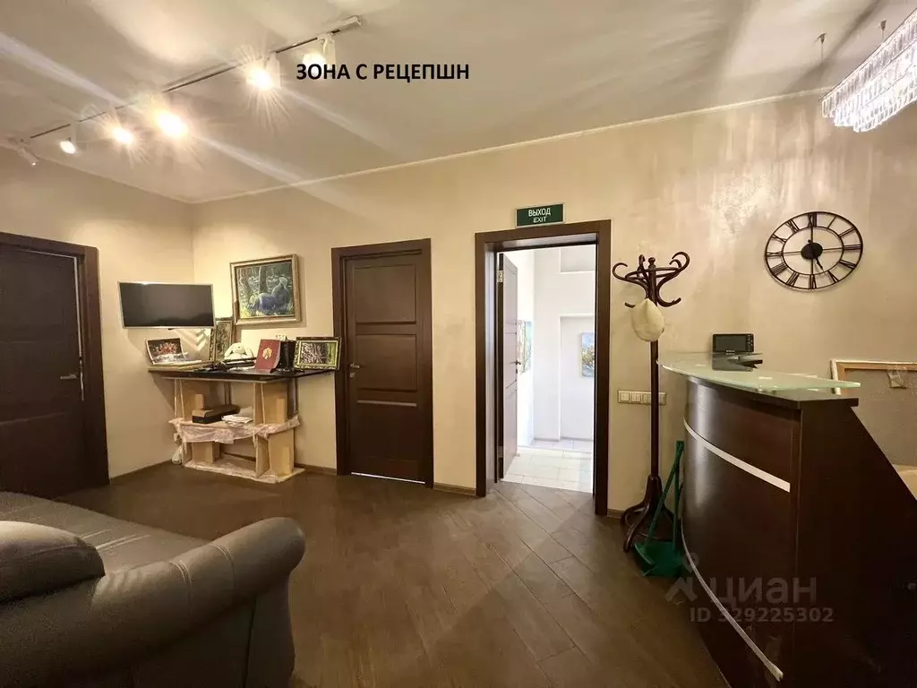 Офис в Москва Обыкновенное чудо жилой комплекс (124 м) - Фото 2