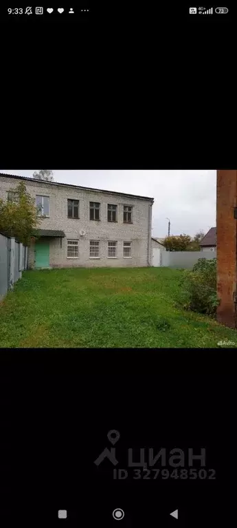 Помещение свободного назначения в Брянская область, Жуковка ул. ... - Фото 1