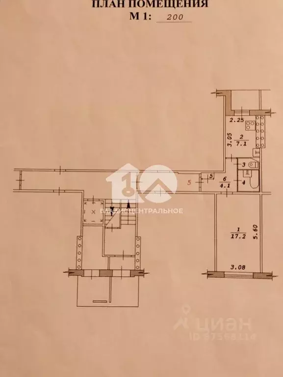 1-к кв. Новосибирская область, Новосибирск ул. Связистов, 139 (32.3 м) - Фото 1