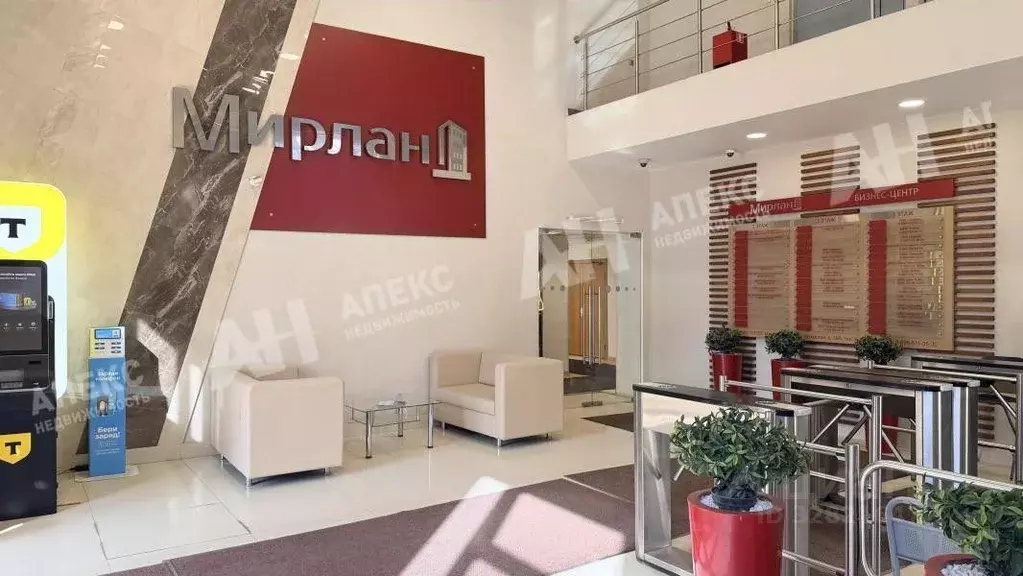 Офис в Москва 2-я Хуторская ул., 38АС17 (10261 м) - Фото 1