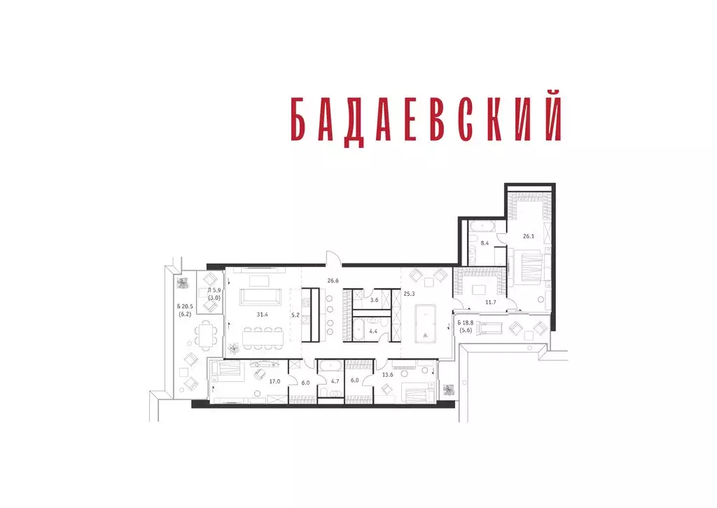 5-комнатная квартира: Москва, Кутузовский проспект, 12/1 (204.8 м) - Фото 2