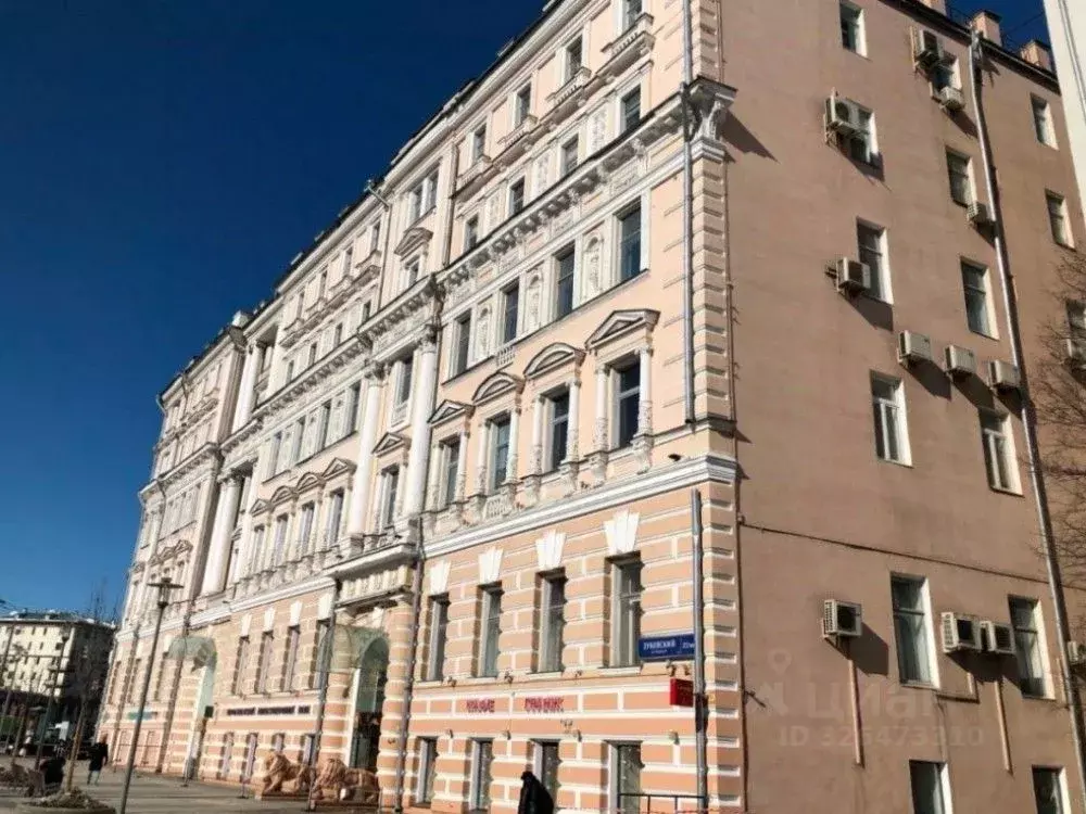Офис в Москва Зубовский бул., 22/39 (269 м) - Фото 1