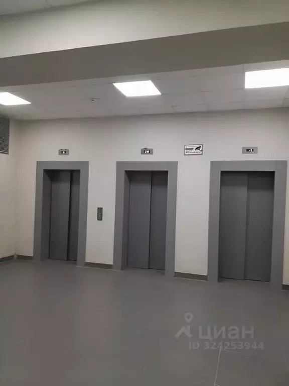 1-к кв. Московская область, Котельники ул. Сосновая, 2к1 (40.0 м) - Фото 2