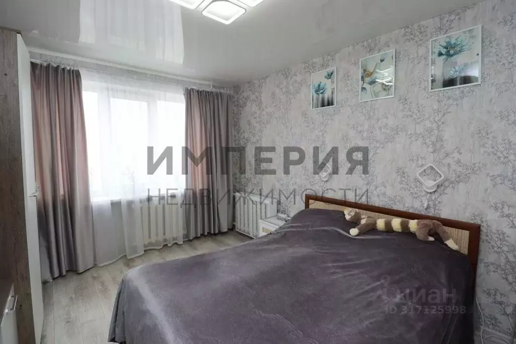 2-к кв. Магаданская область, Магадан ул. Берзина, 8 (50.9 м) - Фото 1