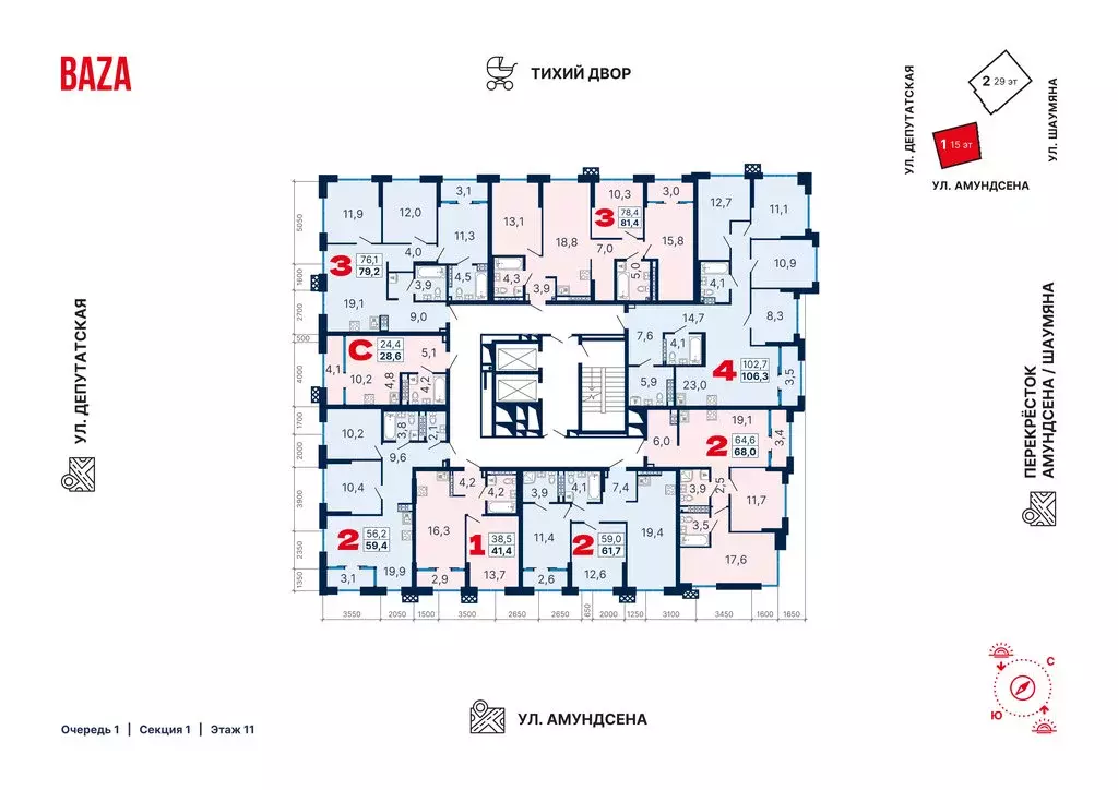 2-комнатная квартира: Екатеринбург, улица Шаумяна, 11 (59.4 м) - Фото 1