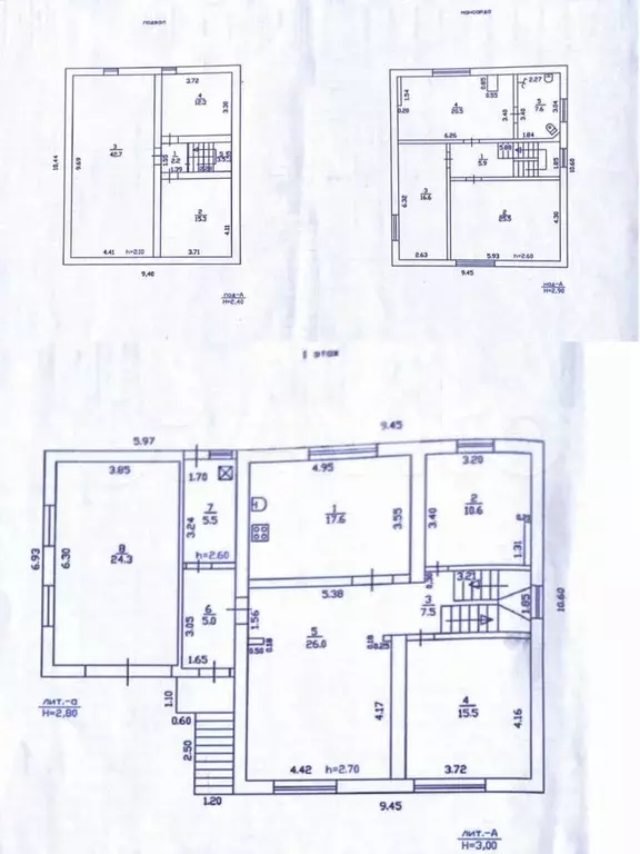 Дом 264,1 м на участке 6,2 сот. - Фото 0