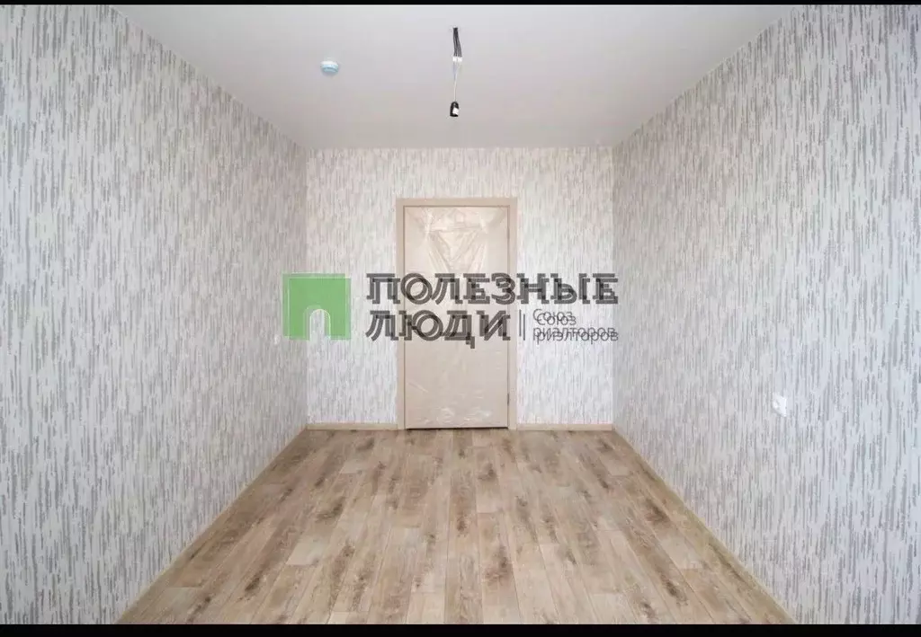 2-к кв. Красноярский край, Красноярск Аральская ул., 47 (56.3 м) - Фото 1