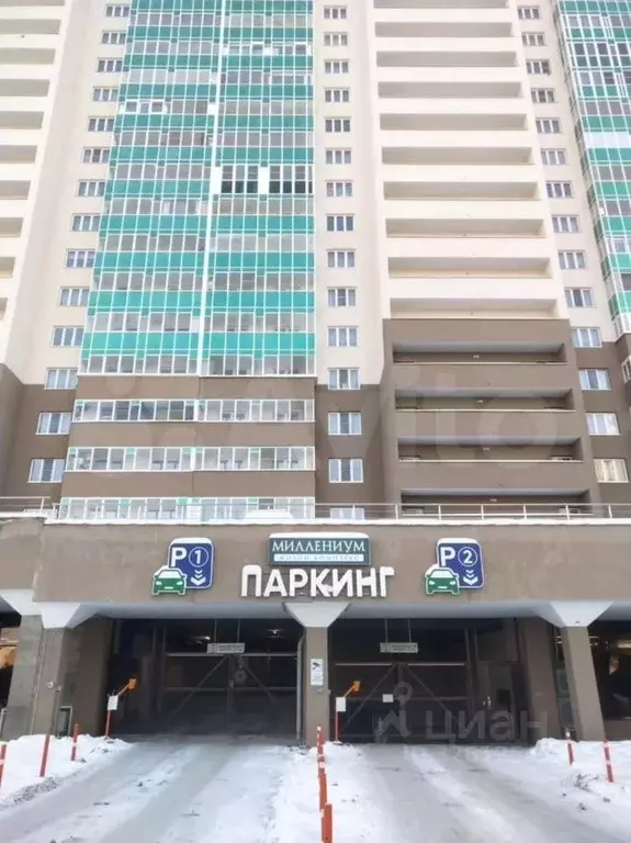 Гараж в Свердловская область, Екатеринбург ул. Громова, 26/3 (20 м) - Фото 1