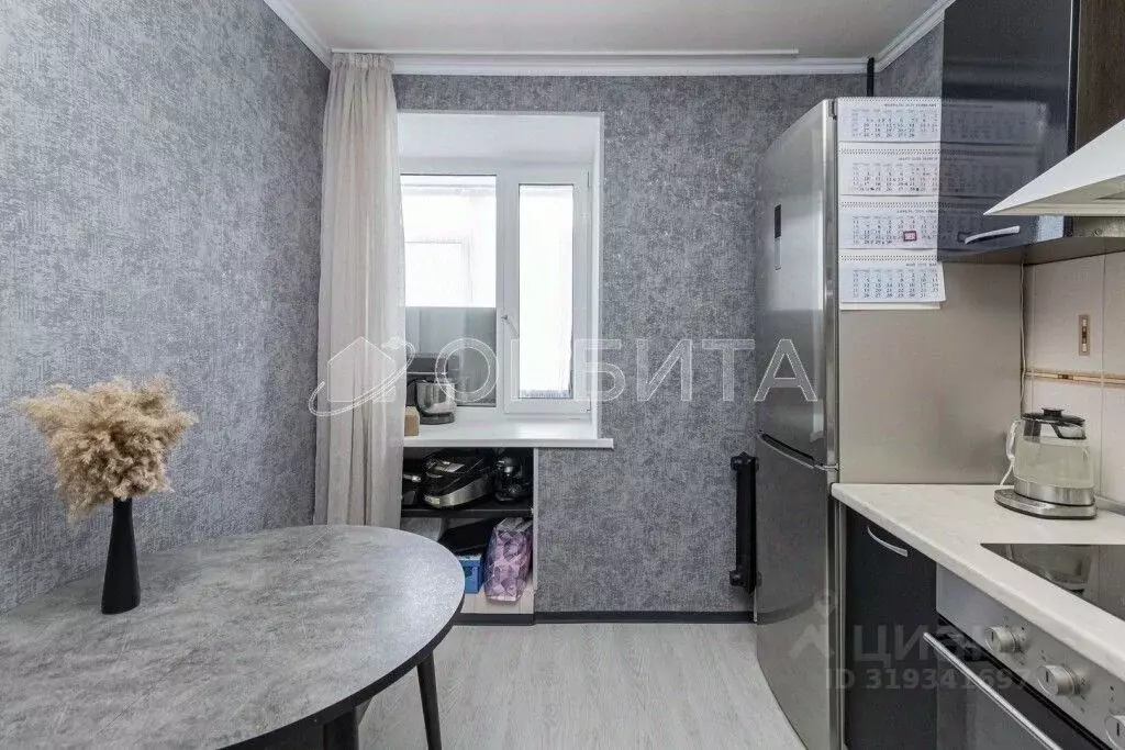 1-к кв. Тюменская область, Тюмень Сосьвинская ул., 47 (34.5 м) - Фото 0