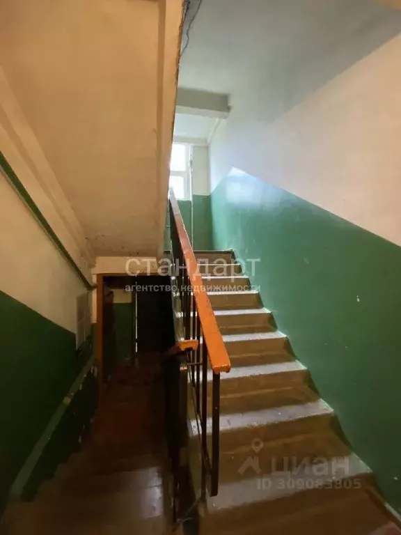 3-к кв. Ставропольский край, Ессентуки ул. Долина Роз (63.0 м) - Фото 1
