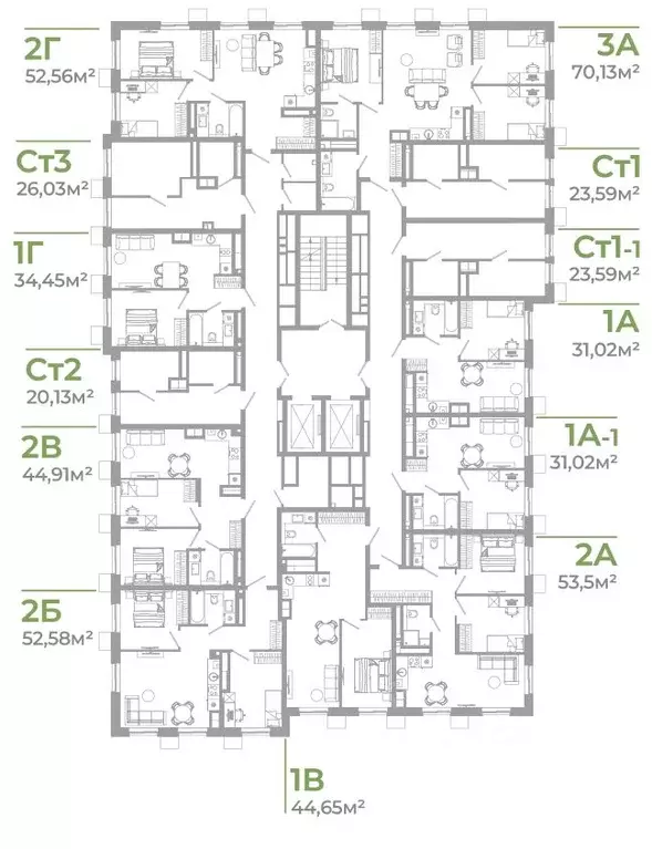 Студия Астраханская область, Астрахань Энергетическая ул. (23.48 м) - Фото 2
