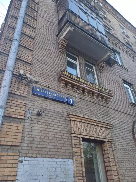 2-к. квартира, 58 м, 1/5 эт. - Фото 1