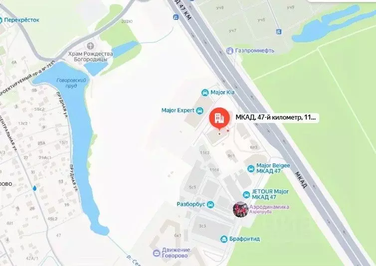 Офис в Москва МКАД, 47-й км, 11с2 (173 м) - Фото 1