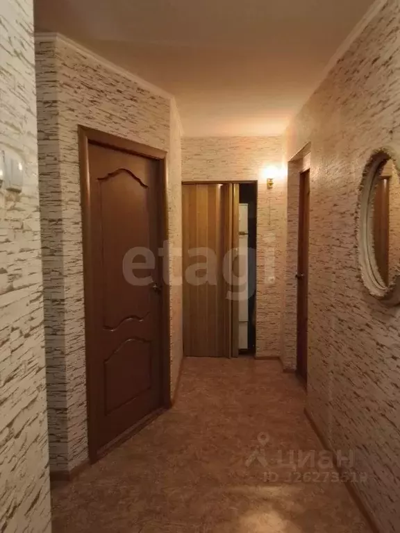 2-к кв. Крым, Евпатория проезд Советский, 1 (46.8 м) - Фото 1