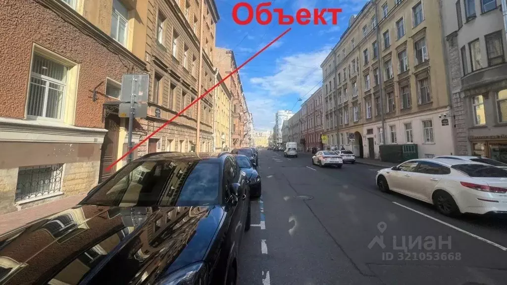 Помещение свободного назначения в Санкт-Петербург ул. Рылеева, 10 (228 ... - Фото 2