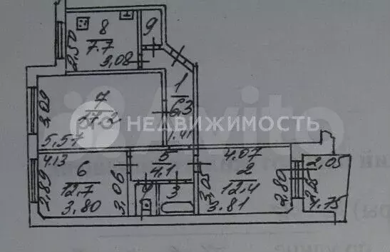 3-к. квартира, 68 м, 6/9 эт. - Фото 0