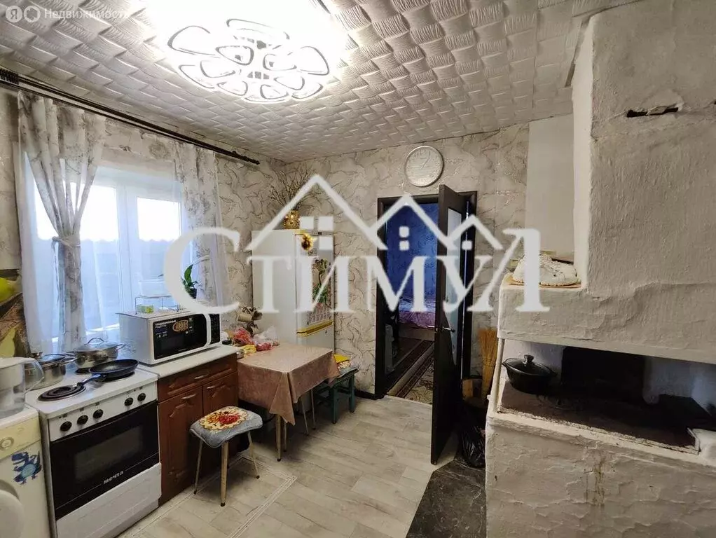 Дом в Чарков, улица Гагарина, 17 (46.2 м) - Фото 1