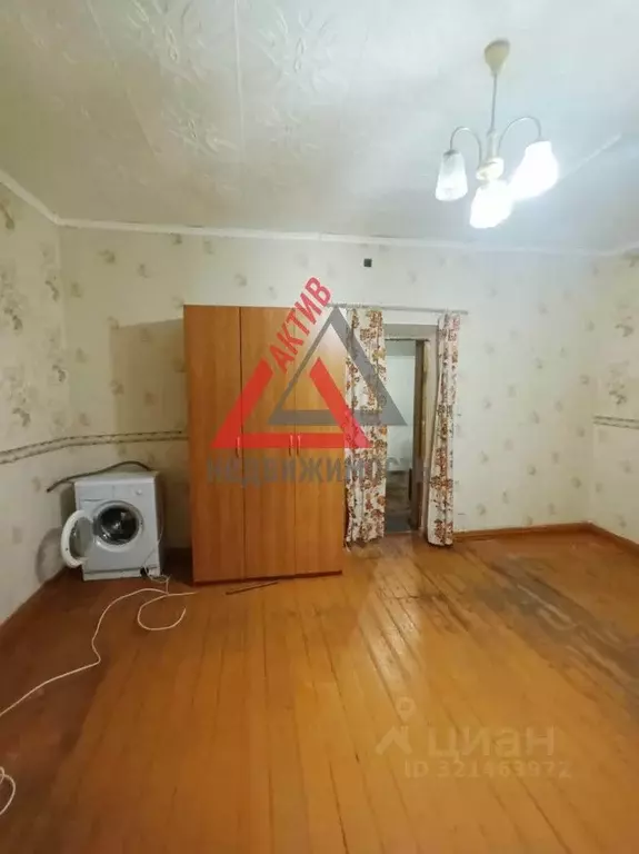 Комната Свердловская область, Каменск-Уральский ул. Белинского, 9 ... - Фото 1