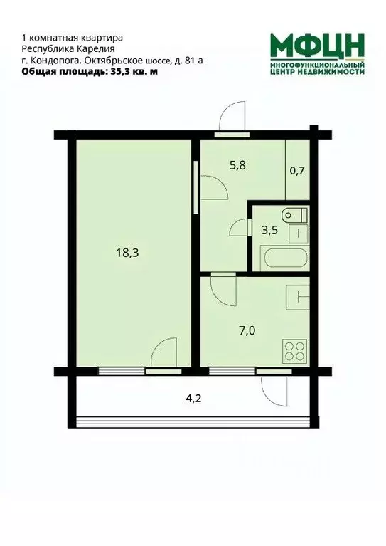 1-к кв. Карелия, Кондопога Октябрьское ш., 81А (35.3 м) - Фото 1