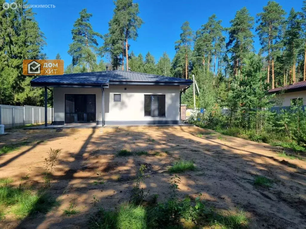 3-комнатная квартира: Севастополь (87 м) - Фото 2