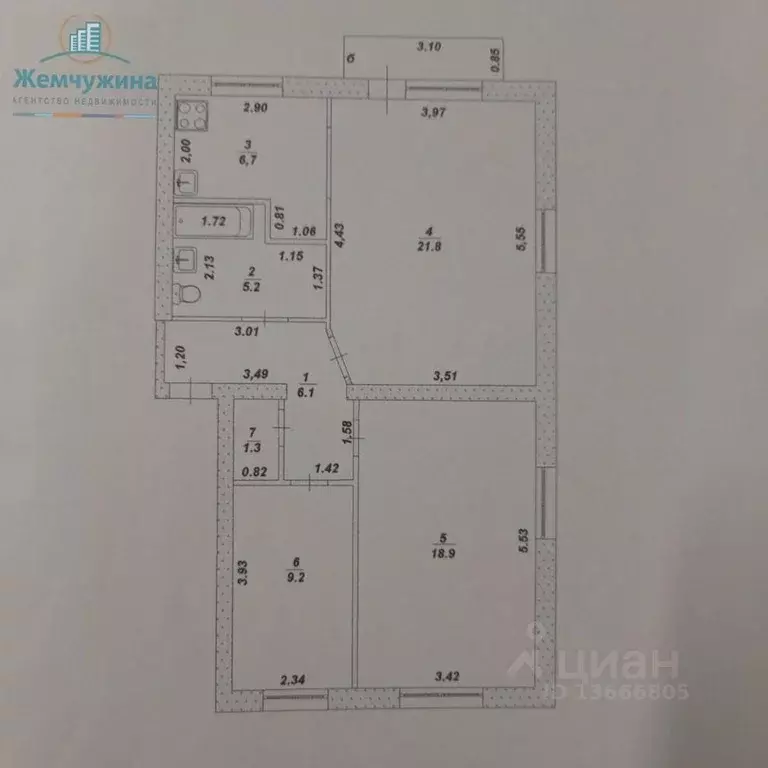 3-к кв. Ульяновская область, Димитровград просп. Ленина, 32А (69.1 м) - Фото 1