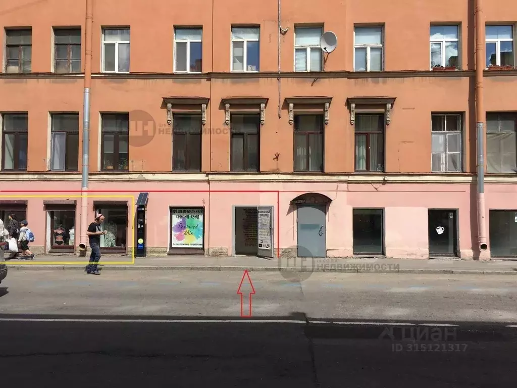 Помещение свободного назначения в Санкт-Петербург просп. ... - Фото 1