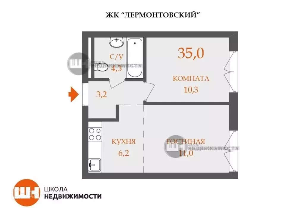 Продаётся 1-к квартира, 35 м - Фото 1