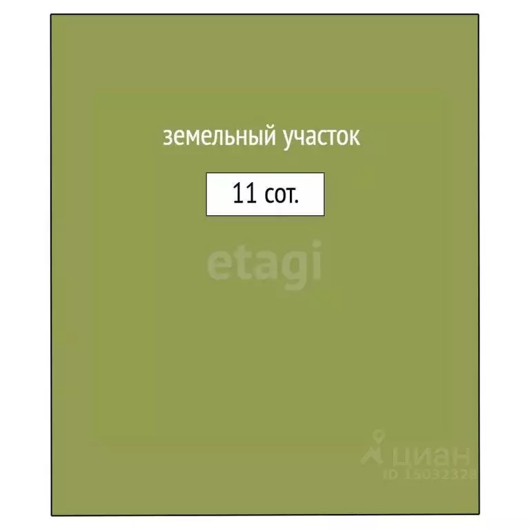 Участок в Владимирская область, Муром с. Борисоглеб, ул. Коминтерна, ... - Фото 1