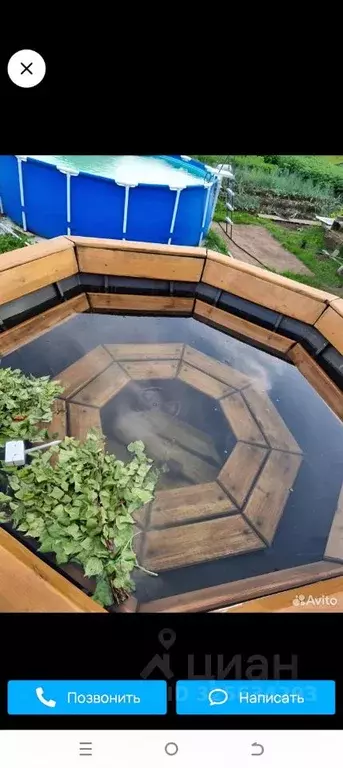 Дом в Башкортостан, Уфа ул. Пугачева, 326 (230 м) - Фото 1