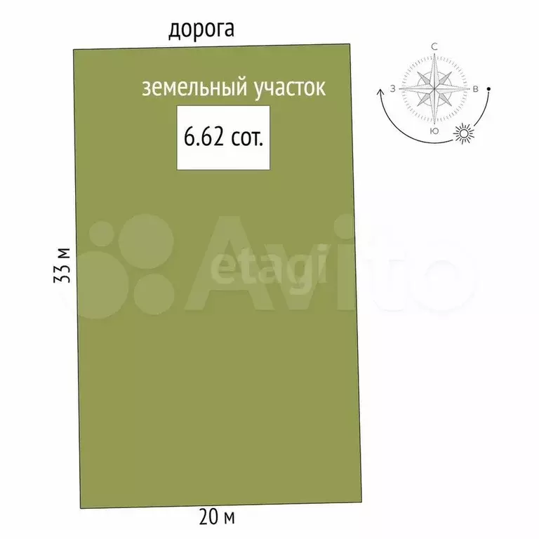 Дом 92 м на участке 6,5 сот. - Фото 1