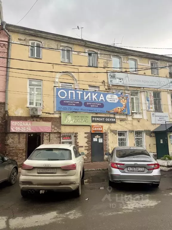 Помещение свободного назначения в Ульяновская область, Ульяновск ... - Фото 1