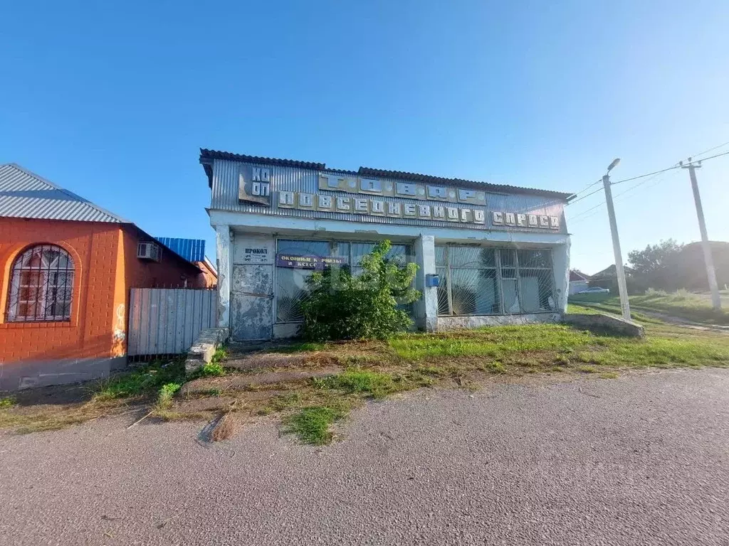Офис в Белгородская область, Белгородский муниципальный округ, пос. ... - Фото 1