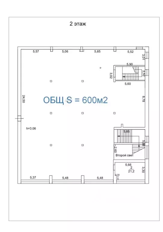 Помещение свободного назначения в Московская область, Коломна наб. ... - Фото 1
