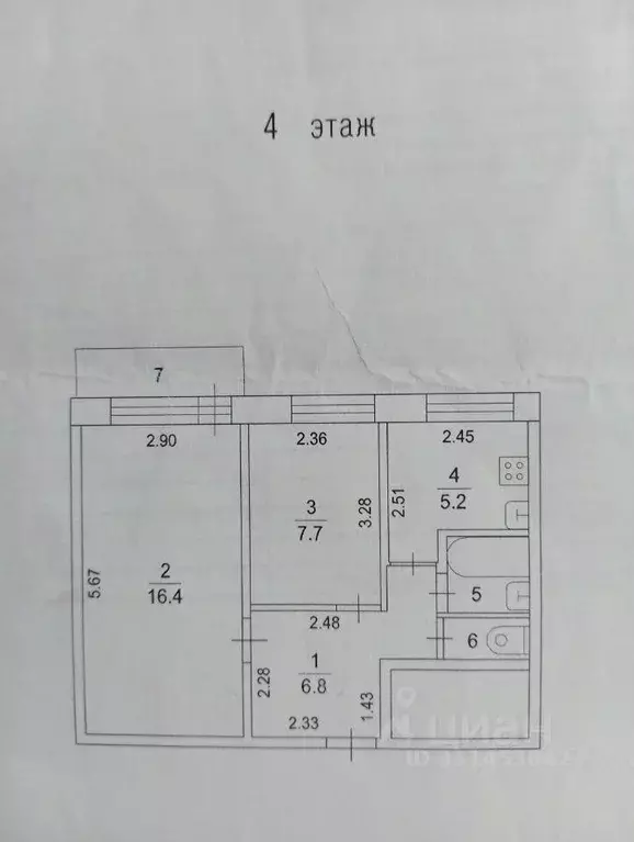2-к кв. Московская область, Одинцово Молодежная ул., 3 (39.1 м) - Фото 2