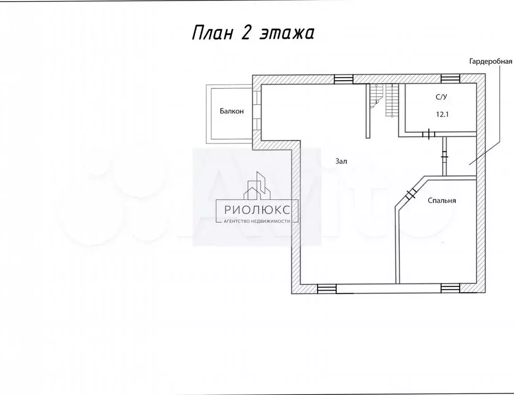 Дом 240 м на участке 9,5 сот. - Фото 1
