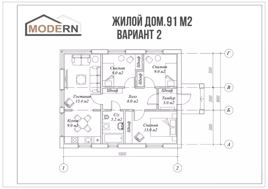 Дом в Саратовская область, Саратов проезд 5-й Монашенский (75 м) - Фото 1