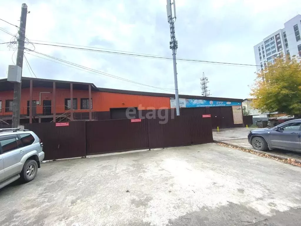 Офис (170 м) - Фото 2